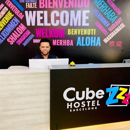 旅馆 巴塞罗那迈洛青年旅馆